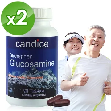 【Candice】康迪斯葡萄糖胺加強錠(90顆*2瓶) 歷史價格詳細信息