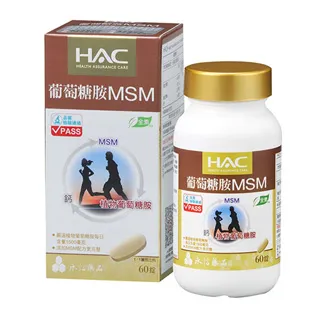 【永信HAC】植粹葡萄糖胺MSM錠(60錠/瓶)國民經濟版 歷史價格詳細信息