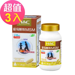 【永信HAC】植粹葡萄糖胺MSM錠(60錠/瓶)國民經濟版 歷史價格詳細信息