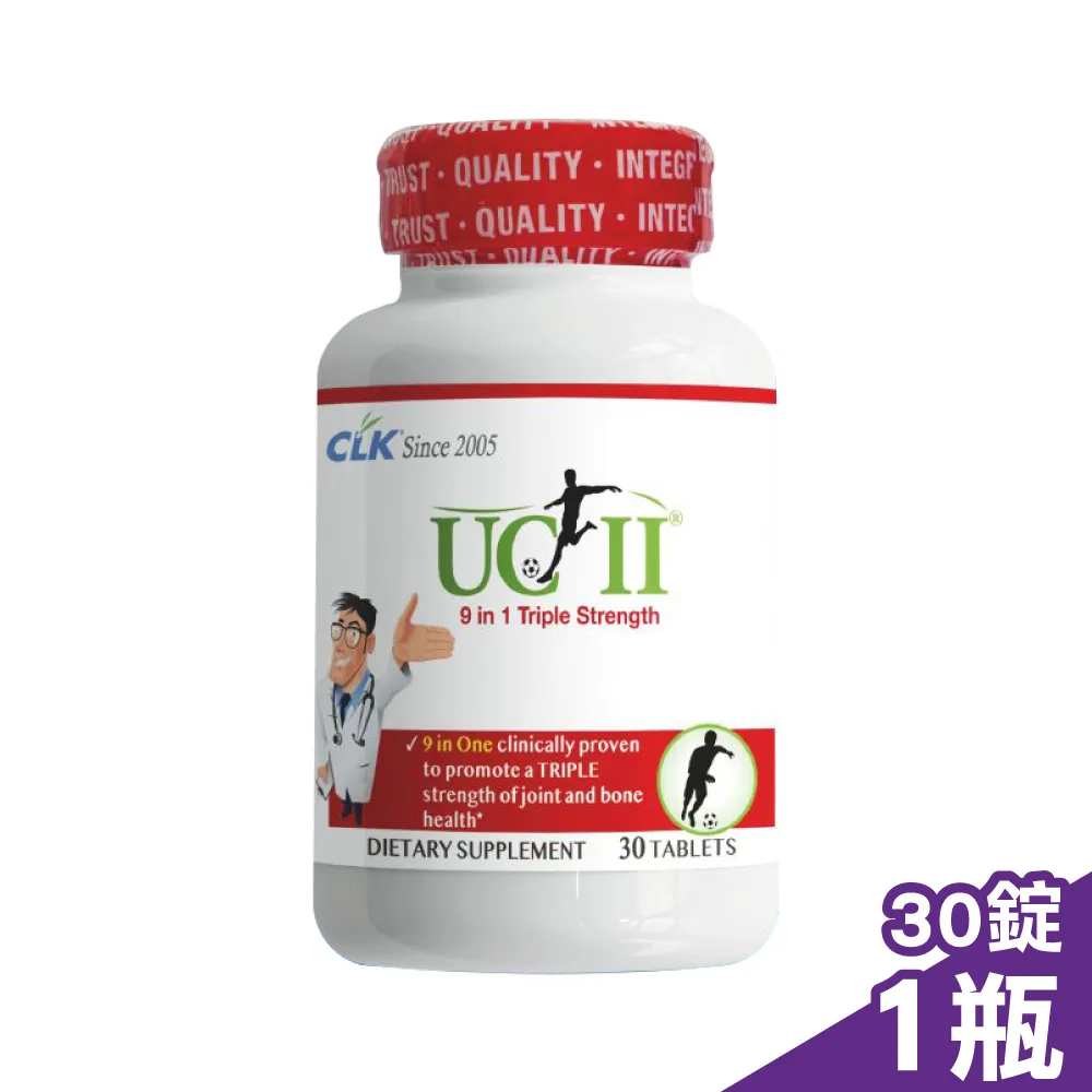 CLK健生 非變性二型膠原蛋白葡萄糖胺 9合1複合錠 30錠/瓶 歷史價格詳細信息