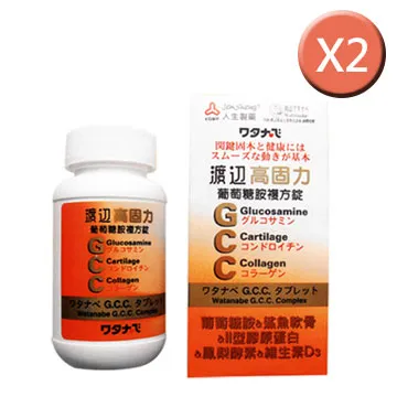 【人生製藥】高B群鐵+鐵+牛磺酸配合- 現貨供應 春天藥局 歷史價格詳細信息