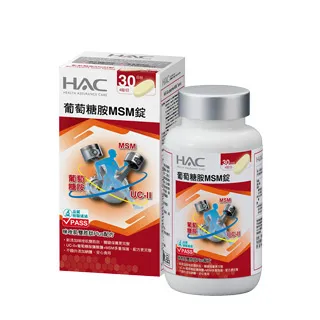永信HAC 葡萄糖胺MSM錠 120錠/瓶 UC2+MSM+葡萄糖胺 現貨 廠商直送 歷史價格詳細信息