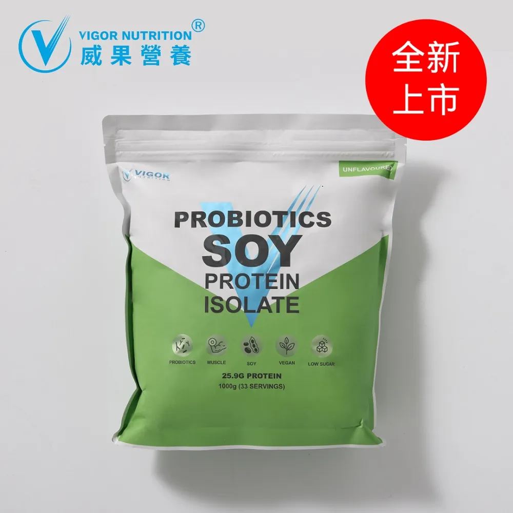 【Vigor Spring 醣活力】酵素牙膏150gx6 天然酵素 牙醫推薦 孕婦兒童適用 台灣製造 歷史價格詳細信息