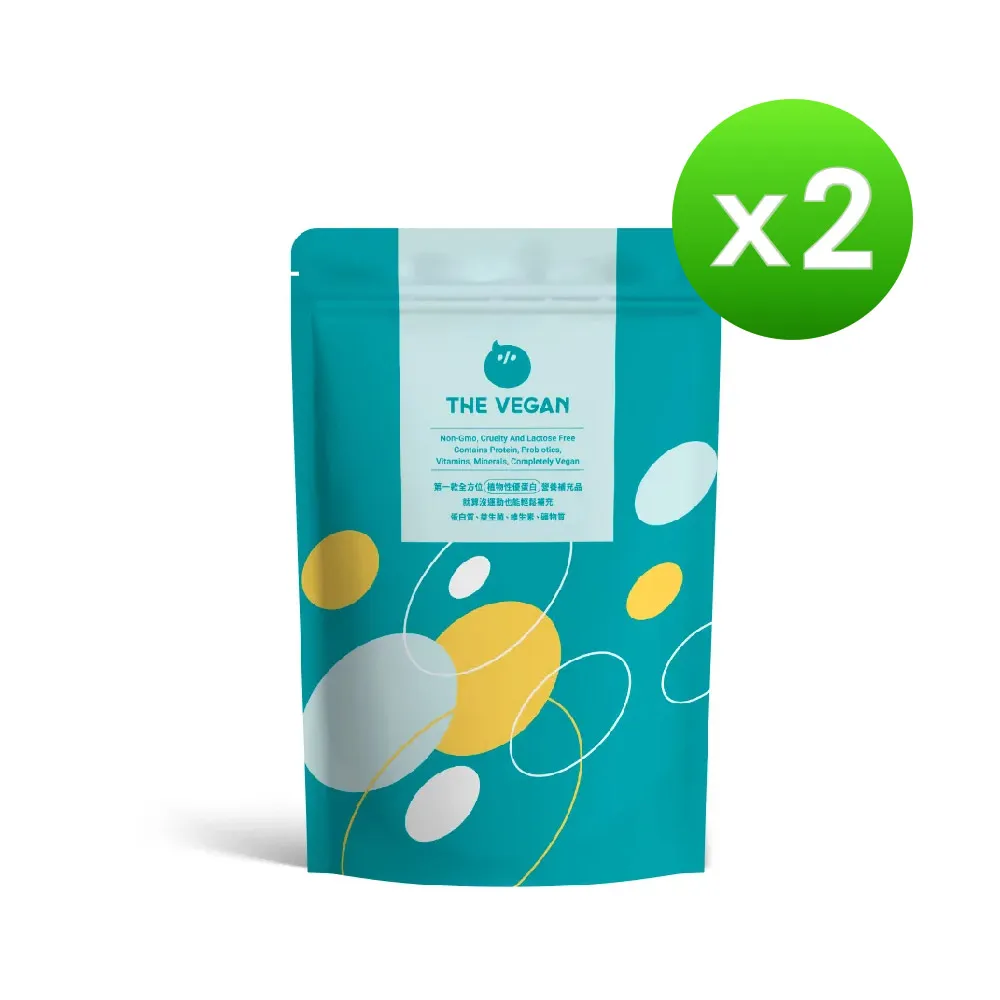 《THE VEGAN 樂維根》1KG 袋裝 純素植物性優蛋白 高蛋白 分離蛋白 大豆分離蛋白 大豆蛋白 多種口味 歷史價格詳細信息