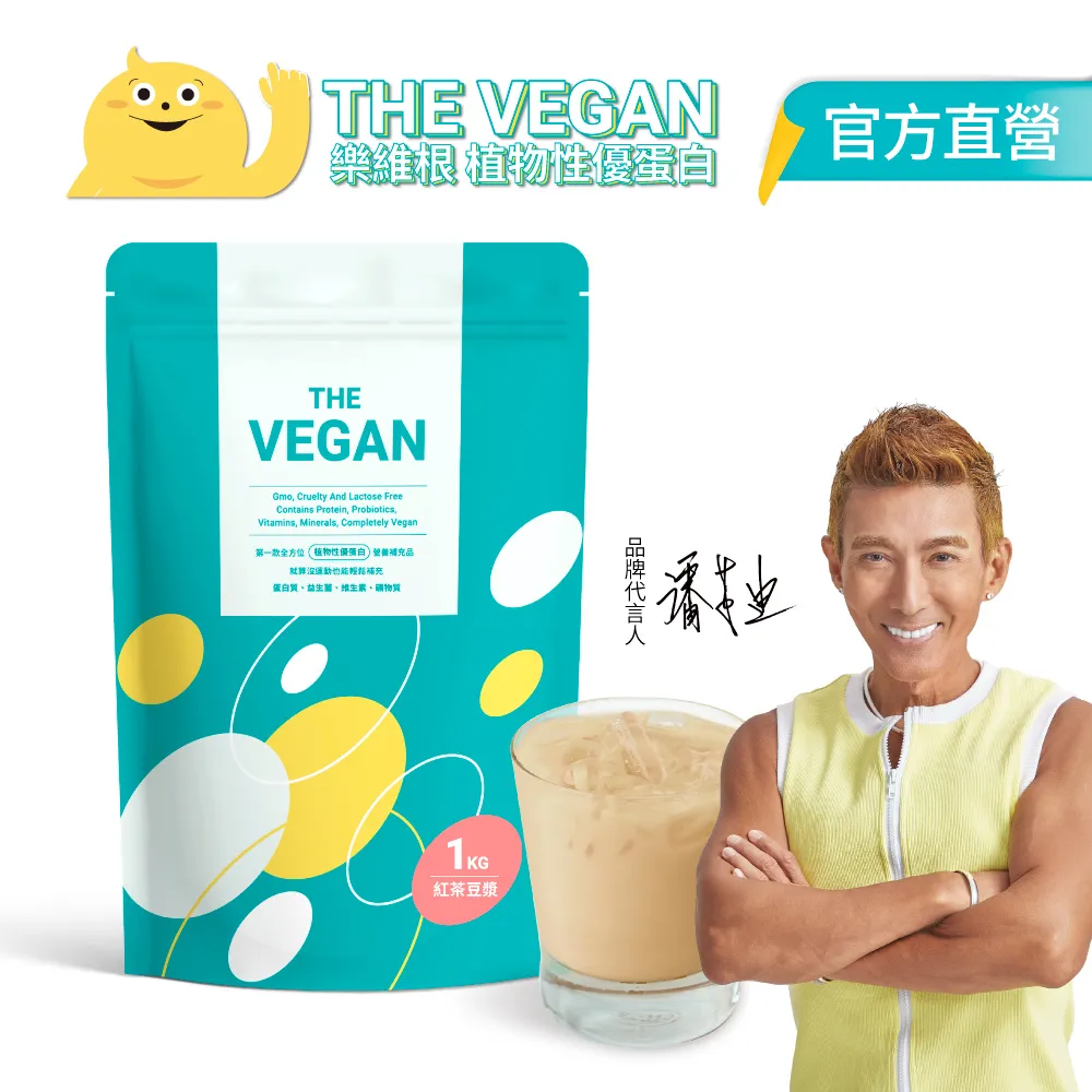 豆漿茶飲養生寶典 田建華 2012-4-1 上海科學技術文獻 歷史價格詳細信息