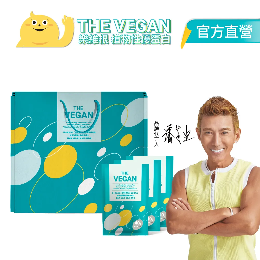 Vegan無肉新食尚！全植物蔬食料理100道／恩槿／台灣東販 歷史價格詳細信息