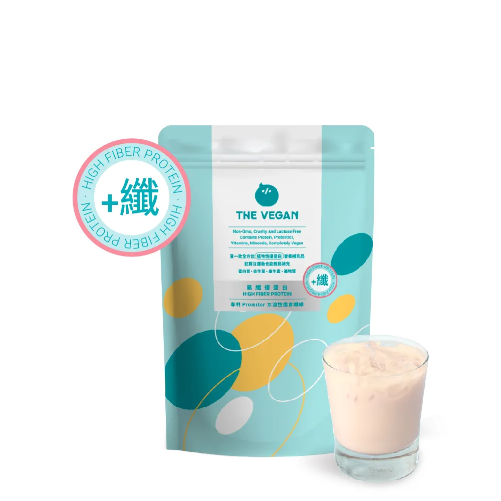 維根法式烘焙：菠菜、櫛瓜、番薯、酪梨與南瓜，用常見蔬果做出天然甜、低碳水的好吃點心！ 歷史價格詳細信息