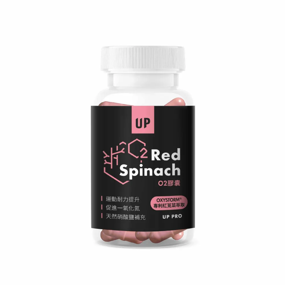 UP Sports UP 電解力膠囊 60顆/瓶裝 D02 歷史價格詳細信息