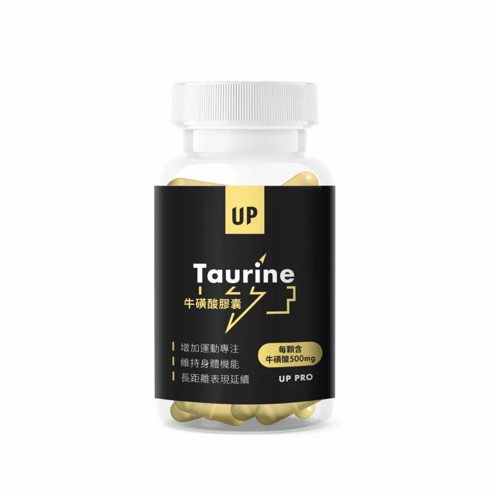 UP 牛磺酸膠囊 60粒/罐 運動補充 羽嵐運動營養補給 歷史價格詳細信息