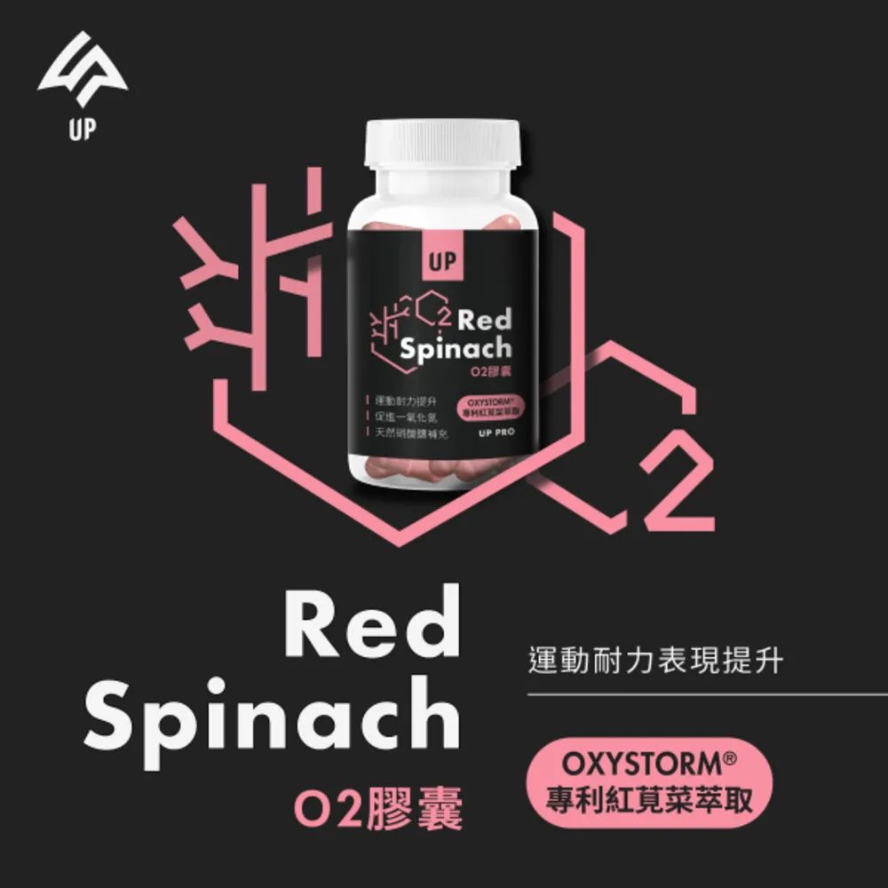 莧菜種原圖說(農業試驗所特刊第165號) 行政院農業委員會農業試驗所 大部份原產於美洲地區 五南文化廣場 政府出版品 歷史價格詳細信息