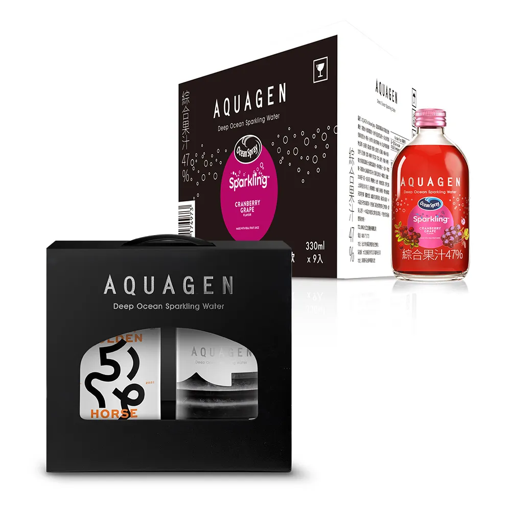 Aquagen 海洋深層氣泡飲(330ml) 款式可選 美式賣場熱銷【小三美日】空運禁送DS012378 歷史價格詳細信息