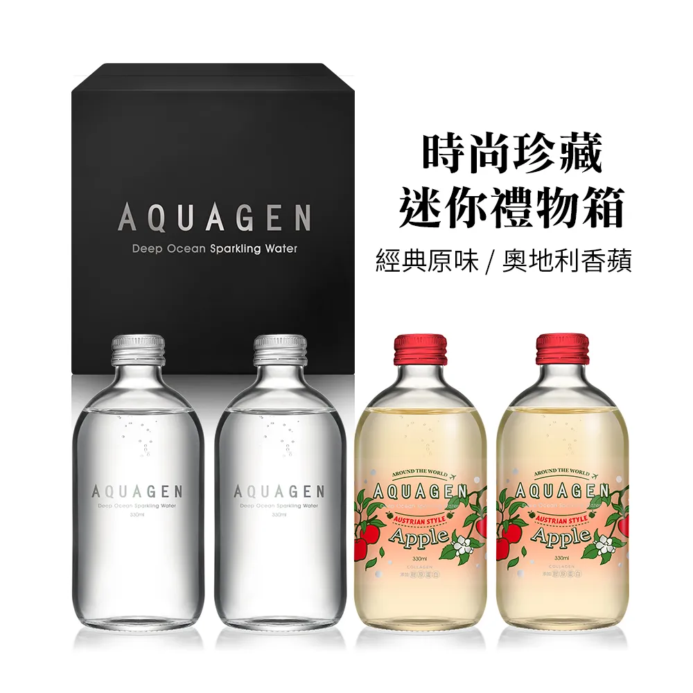 AQUAGEN 海洋深層氣泡水-沁涼果香風味組330ml(鳳梨芒果x3+蘋果x3+經典原味x3) 歷史價格詳細信息