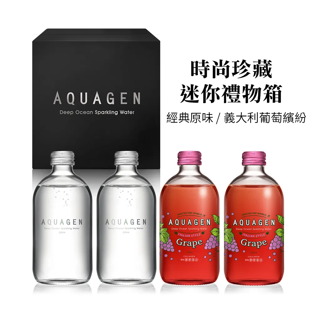AQUAGEN 海洋深層氣泡水-沁涼果香風味組330ml(鳳梨芒果x3+蘋果x3+經典原味x3) 歷史價格詳細信息