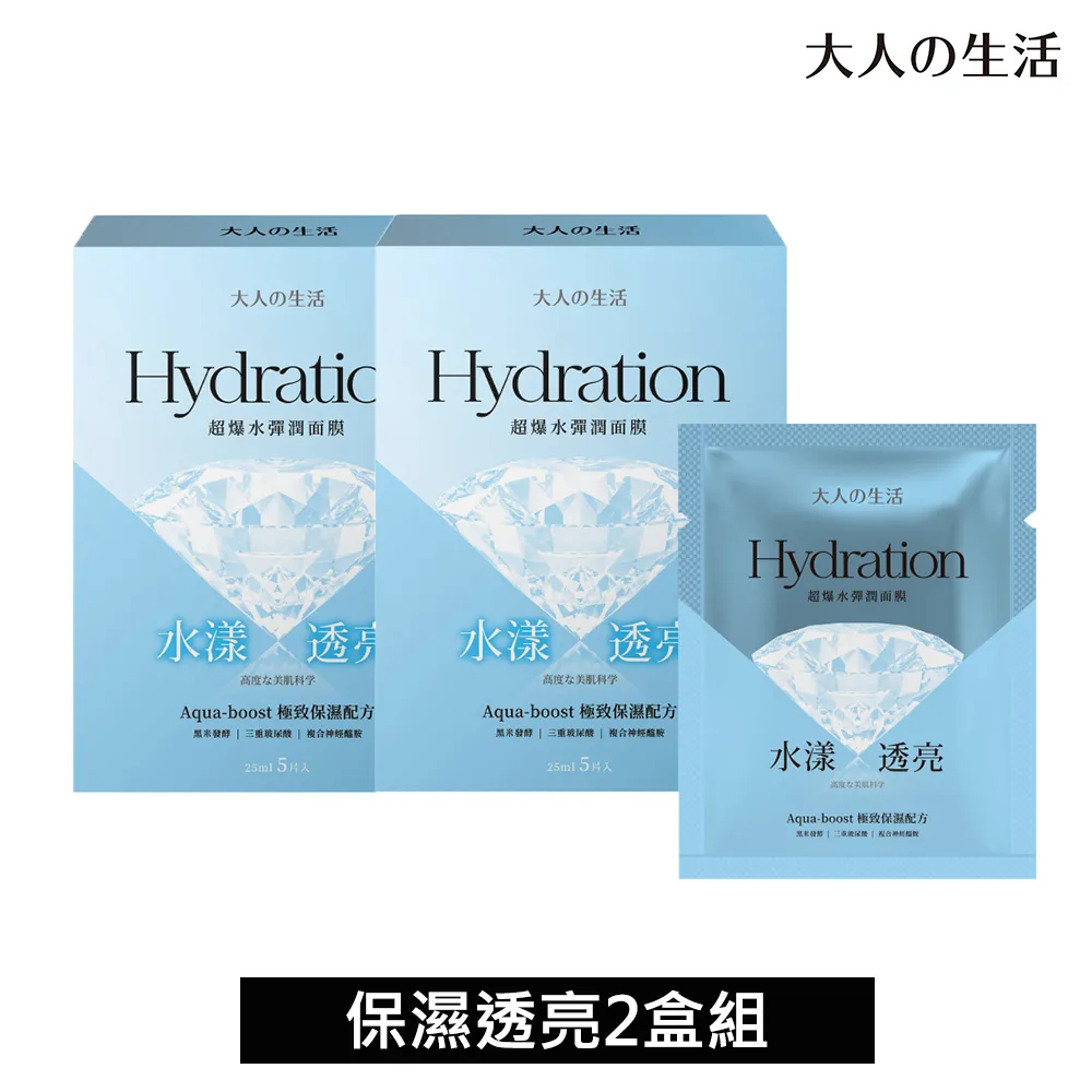 (2盒組) 生活良品-多用途旋轉7段角度筆記型電腦支架-黑色1入/盒(附手機 歷史價格詳細信息