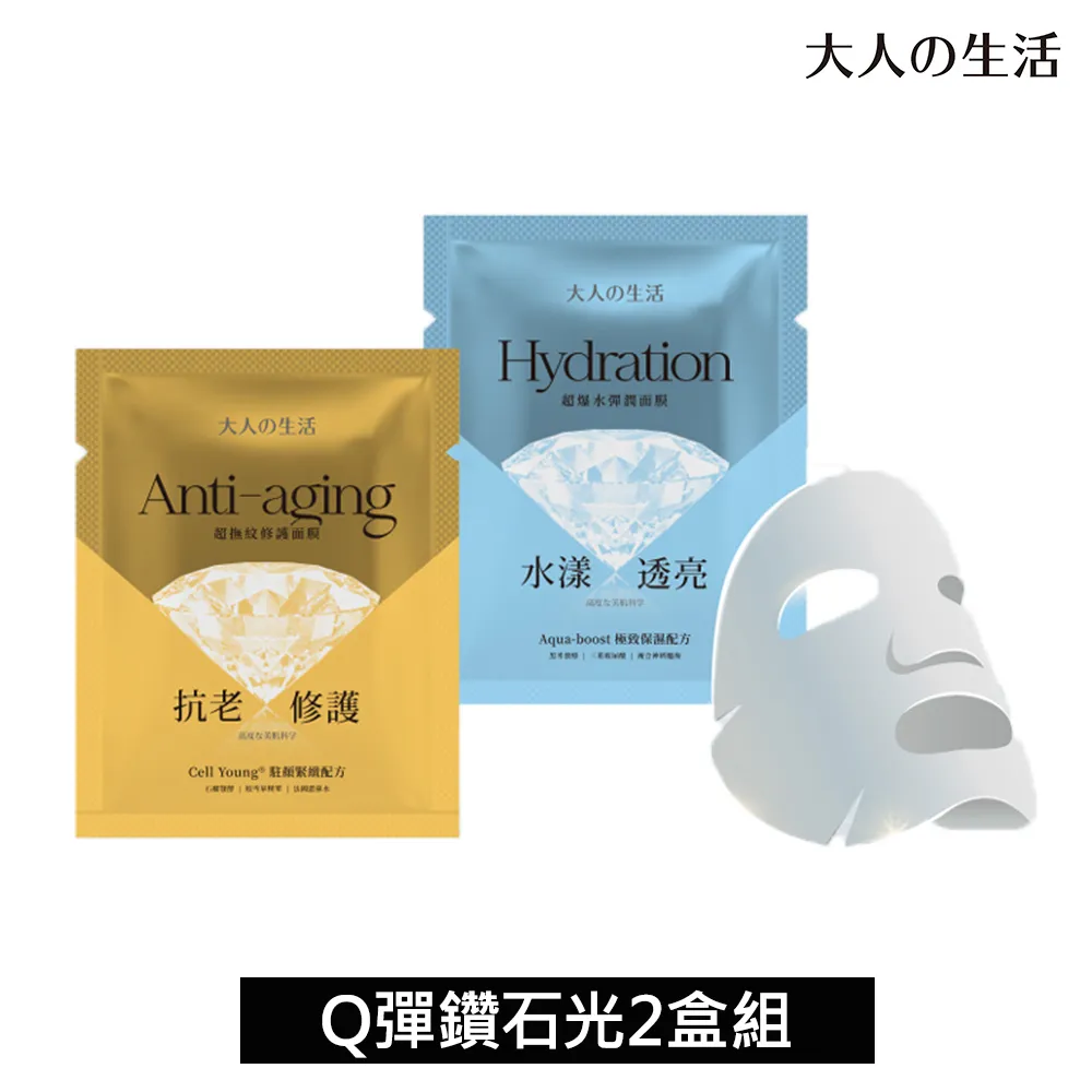 Q彈蠔油鮑味塊罐頭(425g/罐)x10 歷史價格詳細信息