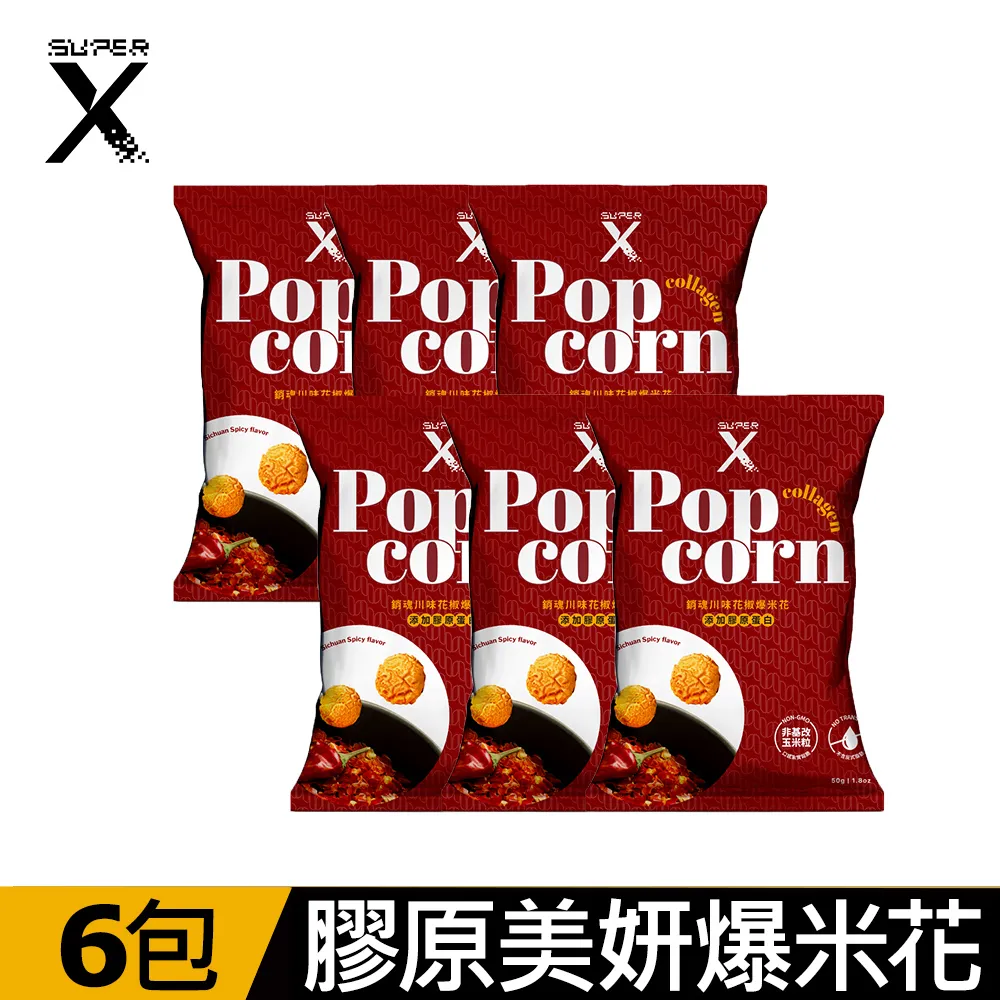 Super X 頂級分離乳清蛋白飲Plus-奶茶風味(450mx24瓶/箱) 歷史價格詳細信息