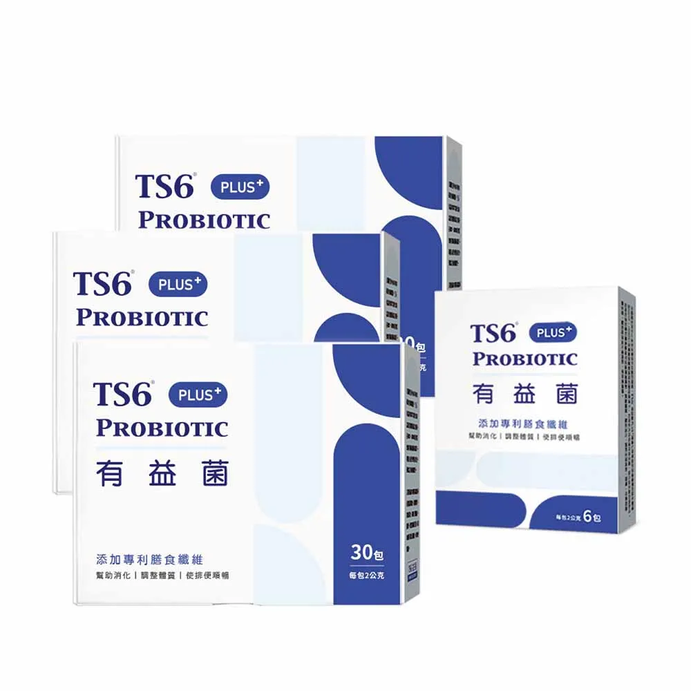TS6有益菌PLUS+ (2gx30包)x2盒+有益菌PLUS+(2gx6包)x1盒 益生菌升級版 品牌直營 歷史價格詳細信息