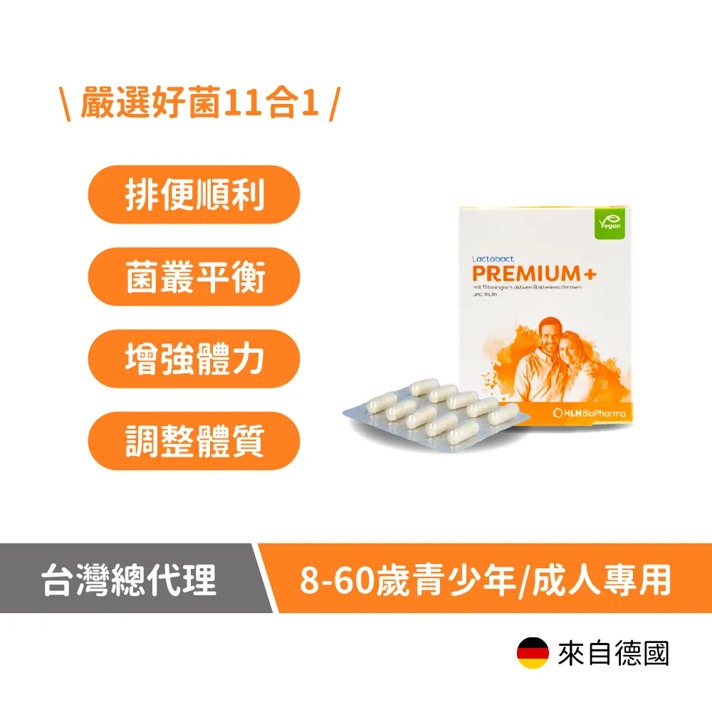 優質益生菌 貓與小型犬適用 90粒/瓶 歷史價格詳細信息