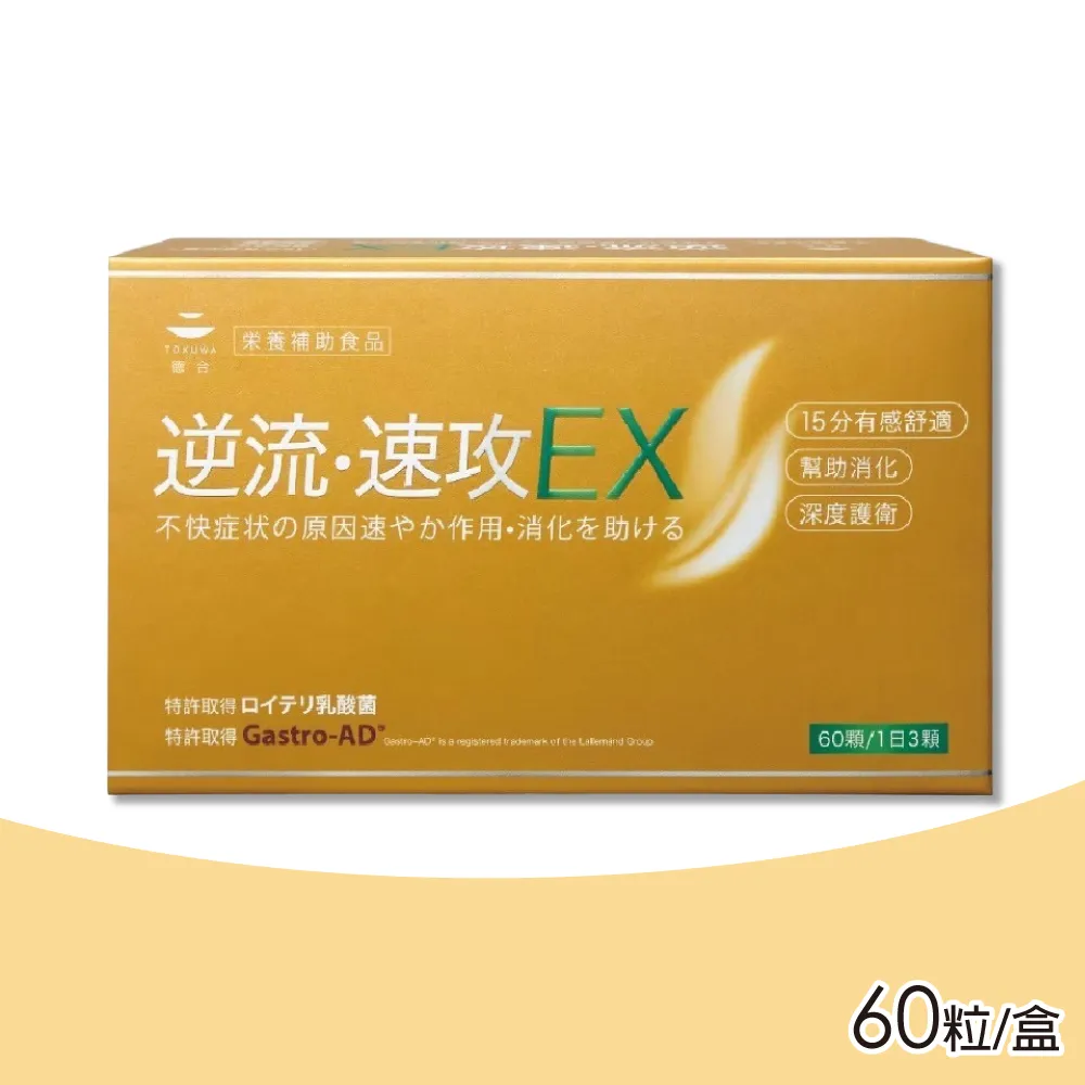 TOKUDA路亞環 規格：7號線徑0.9mm/8號線徑1.1mm /9號線徑1.2mm/10號線徑1.4mm 歷史價格詳細信息