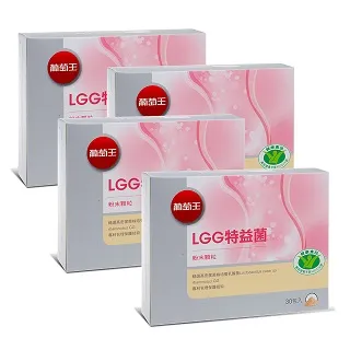 葡萄王LGG特益菌（30包） 歷史價格詳細信息
