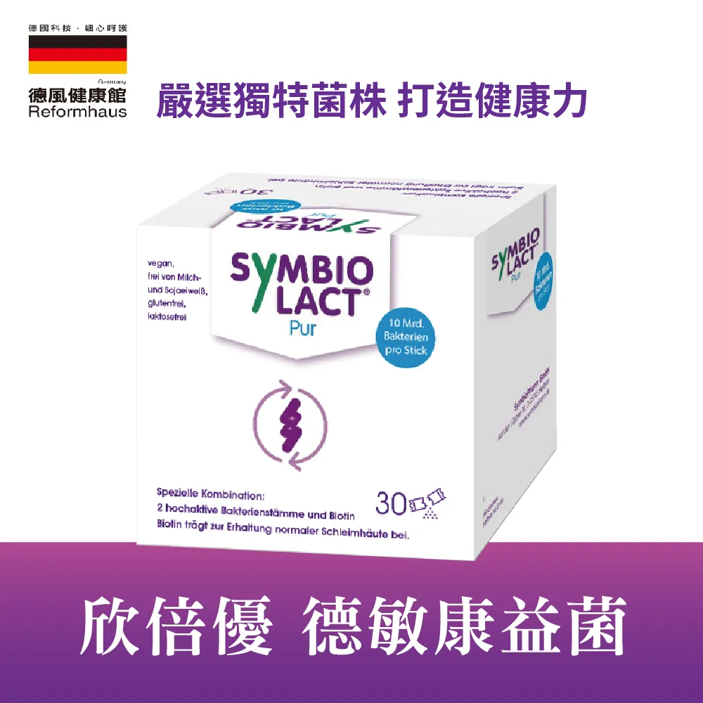 德敏3580B快幹水性紫外手持在線噴碼機木板牆紙防偽防水隱形墨盒 歷史價格詳細信息