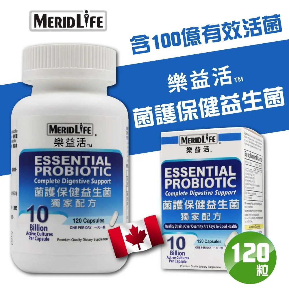 樂活護理人：慈濟護理人文二十五年 歷史價格詳細信息