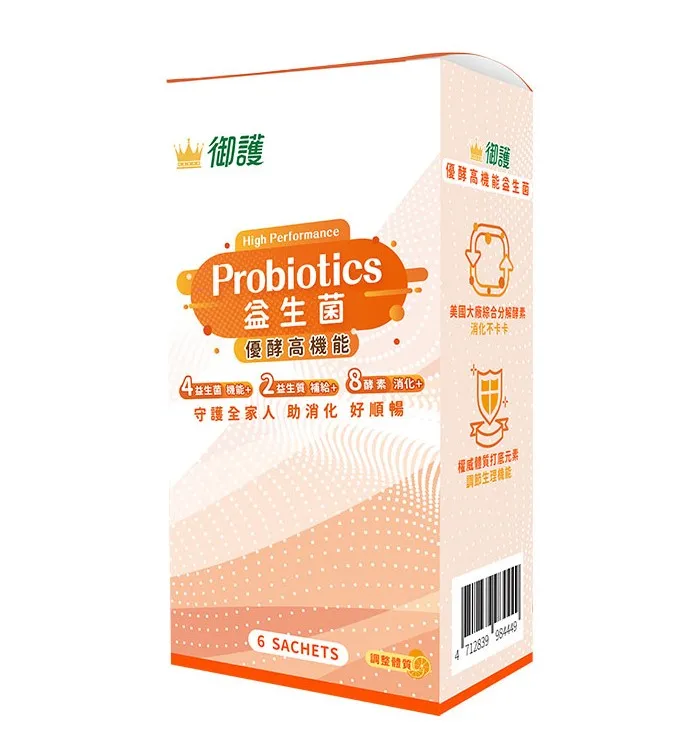 御護 優酵高機能益生菌 (30入/盒) 歷史價格詳細信息