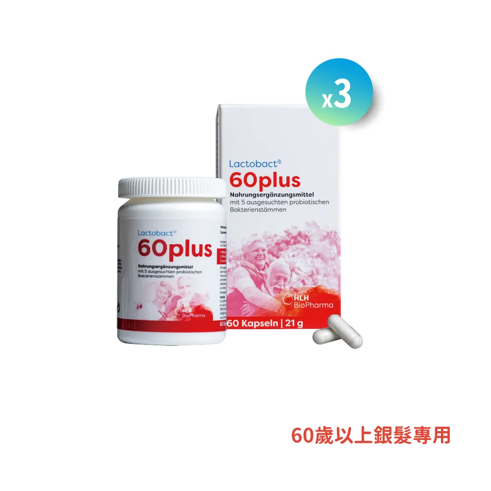 德國萊寶SV300B真空泵出售，工廠搬遷，拆機二手，經過測試，功能包好，真空度10帕左右，成色新，需要的聯系，議價拍 歷史價格詳細信息