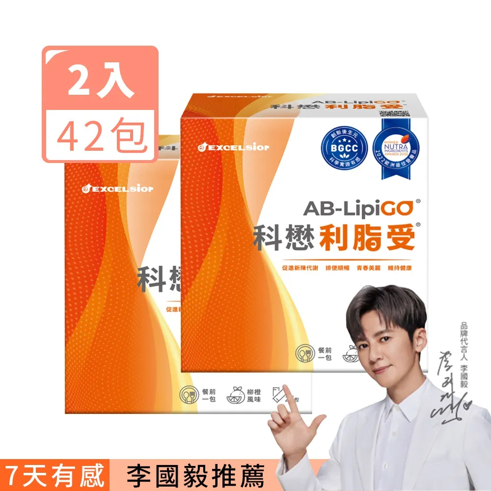 【21入組】HeroMama蒸鮮棒棒腿(三種口味) 80g 歷史價格詳細信息