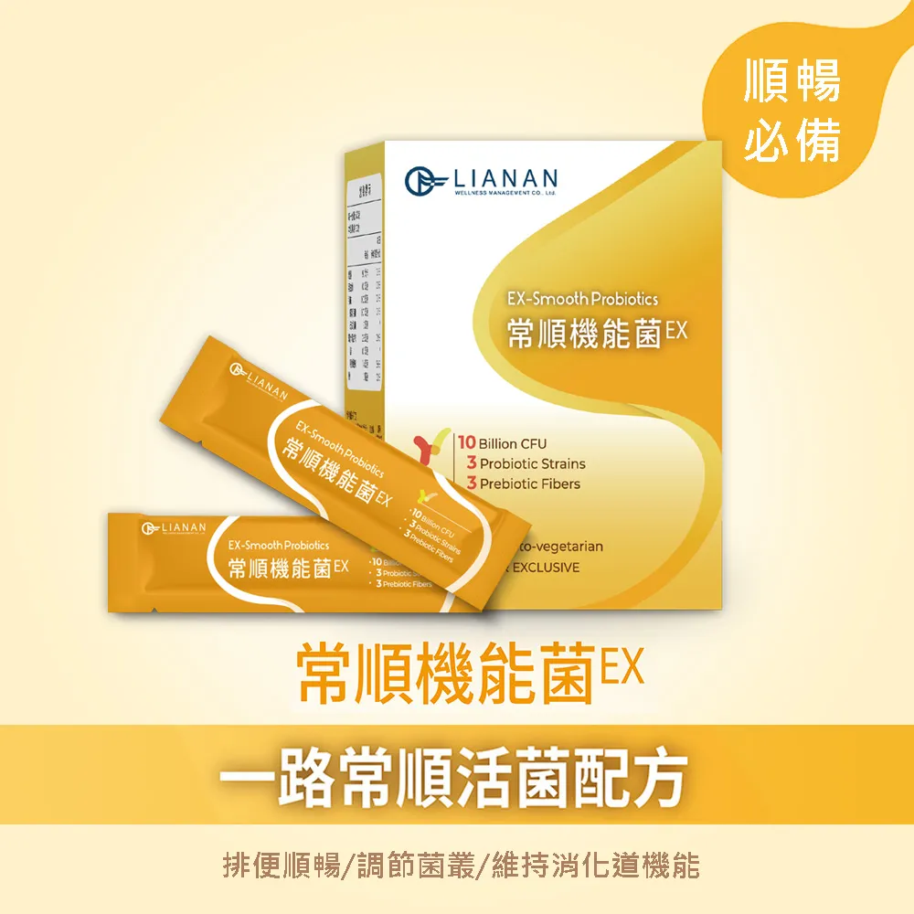 【嚴選】 全家福胡椒鹽粉 / 普通 歷史價格詳細信息