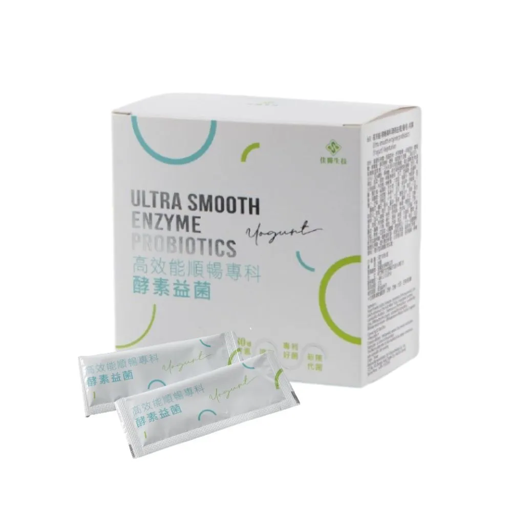 佳醫 Salvia 好氣色蔓越莓加鐵發泡錠(10錠/瓶) 歷史價格詳細信息