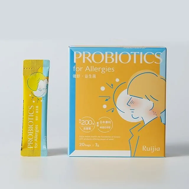 露奇亞-順暢果凍 10包/盒+贈3入體驗盒 歷史價格詳細信息