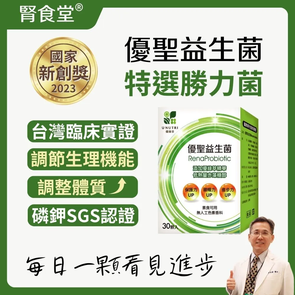 (好優)回到古代請吃飯：從平民請吃飯，到皇帝被請客！古代吃飯的禮貌是什麼？請客又有什麼樣的講究？「吃」出來的中國史-出色 歷史價格詳細信息