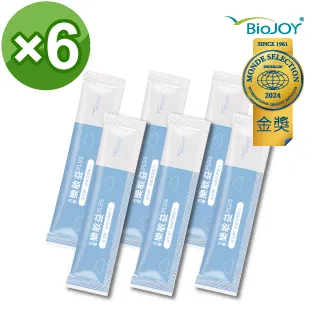 巧益 益生菌(乳酸軟Q球/葡萄軟Q球/草莓軟Q球)60G 小包裝方便攜帶 小朋友最愛 蝦皮直送 現貨 歷史價格詳細信息