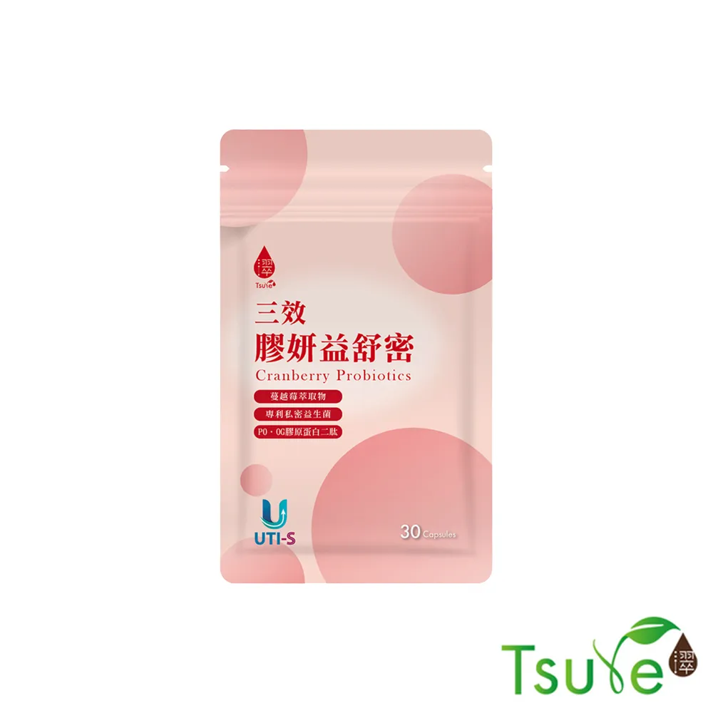 日濢Tsuie 舒暢酵素益生菌 加強版 15包/盒 青蘋果口味 山苦瓜酵素添加 排便順暢/窈窕代謝 現貨  蝦皮直送 歷史價格詳細信息
