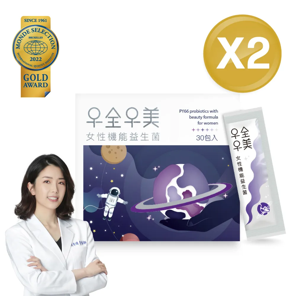 十全十美 Make 10 & 20 繁體中文版 高雄龐奇桌遊 歷史價格詳細信息