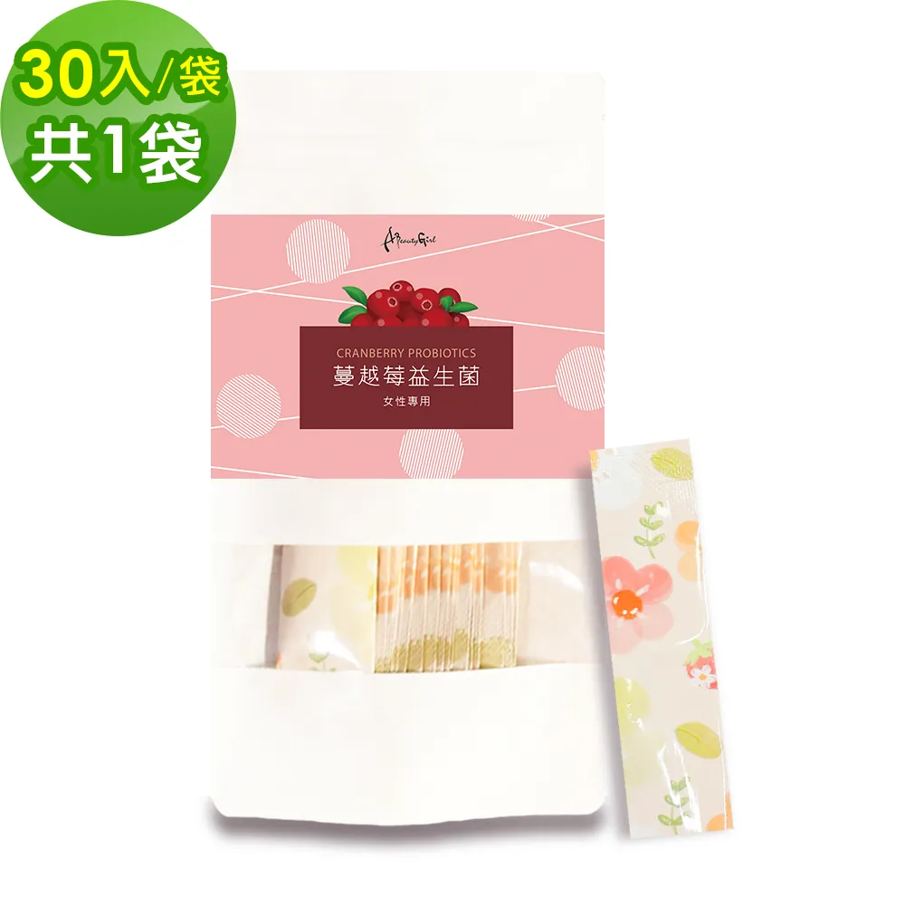 A Beauty Girl-女生專用複方益生菌(24入/盒,共1盒) 歷史價格詳細信息