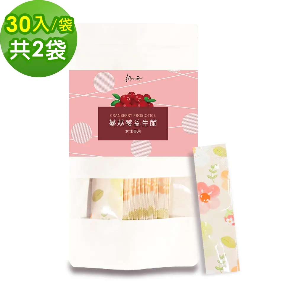 A Beauty Girl-女生專用複方益生菌(24入/盒,共1盒) 歷史價格詳細信息