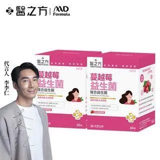 台糖蔓越莓醋(600ml/瓶)(9028) 歷史價格詳細信息