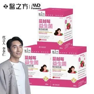 台糖蔓越莓醋(600ml/瓶)(9028) 歷史價格詳細信息