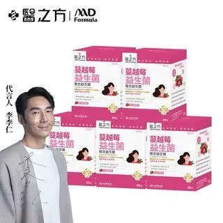 台糖蔓越莓醋(600ml/瓶)(9028) 歷史價格詳細信息