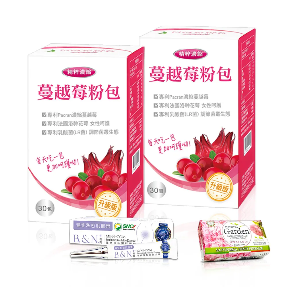 【西德 Shiteh】美力鋅+C1000發泡錠-葡萄風味(15錠裝)X2入+瑞士他命綜合維他命發泡錠(15錠)X2入 歷史價格詳細信息