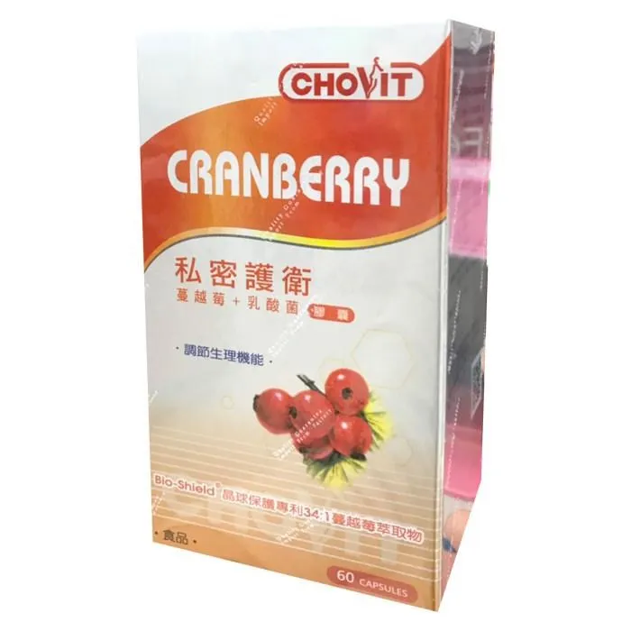 巧維他大豆卵磷脂(120S)【富康活力藥局】 歷史價格詳細信息