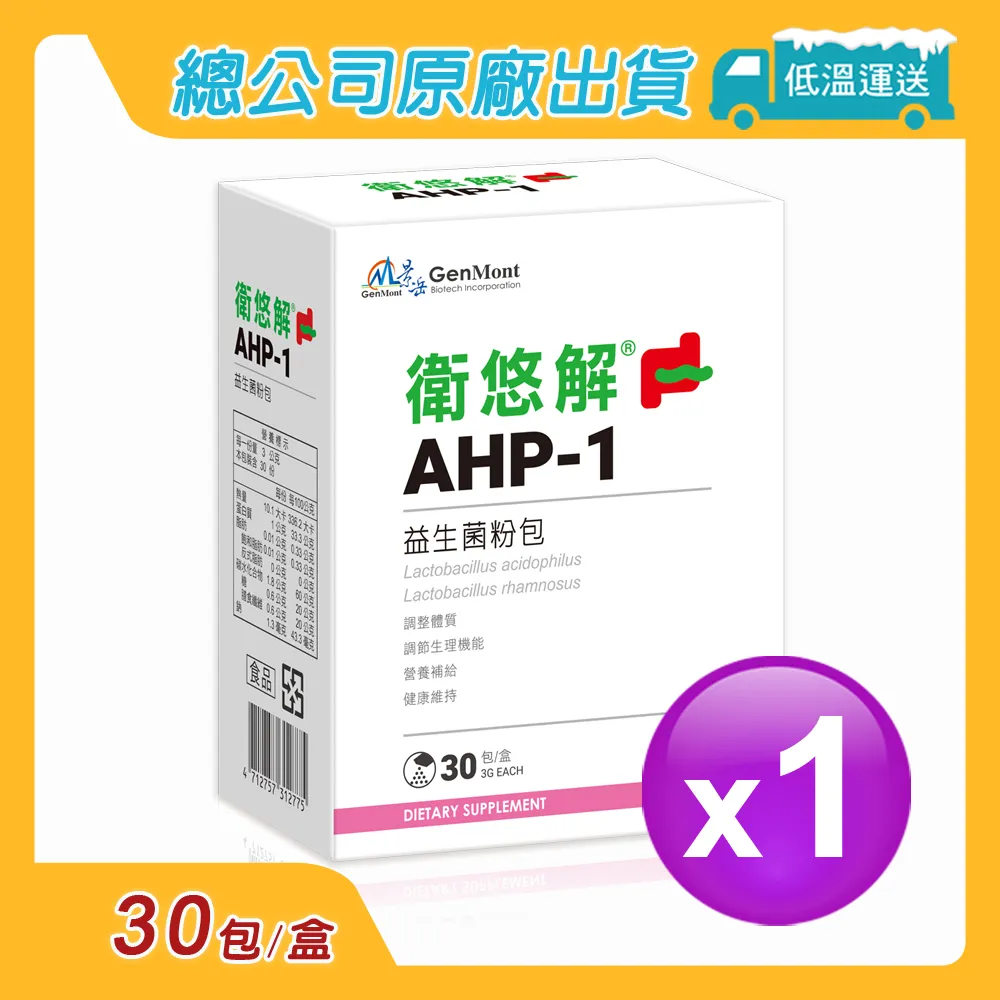 【悠然】解放柳特安捷汽車反光鏡後照鏡後視鏡柳特安捷反光鏡後視鏡 歷史價格詳細信息