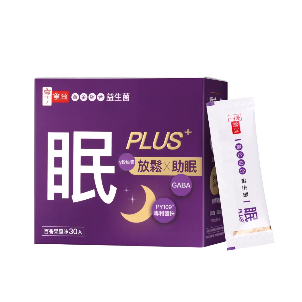 30包組合組$1360含運 厚款80抽 silk soft 22包+厚款20抽 U-lief 8包 嬰幼兒濕紙巾 柔濕巾 歷史價格詳細信息