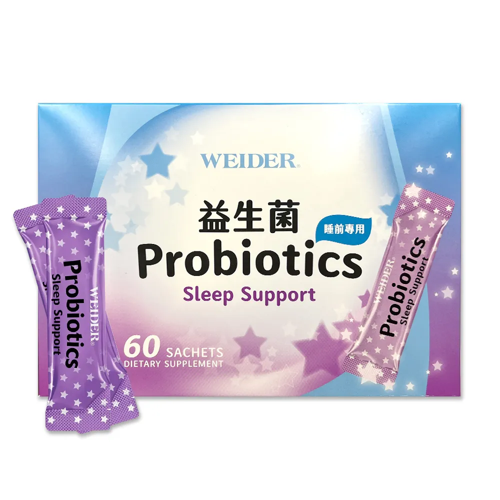 WEIDER 威德 益生菌(顆粒)90包／盒 美式賣場熱銷【小三美日】空運禁送 DS013100 歷史價格詳細信息