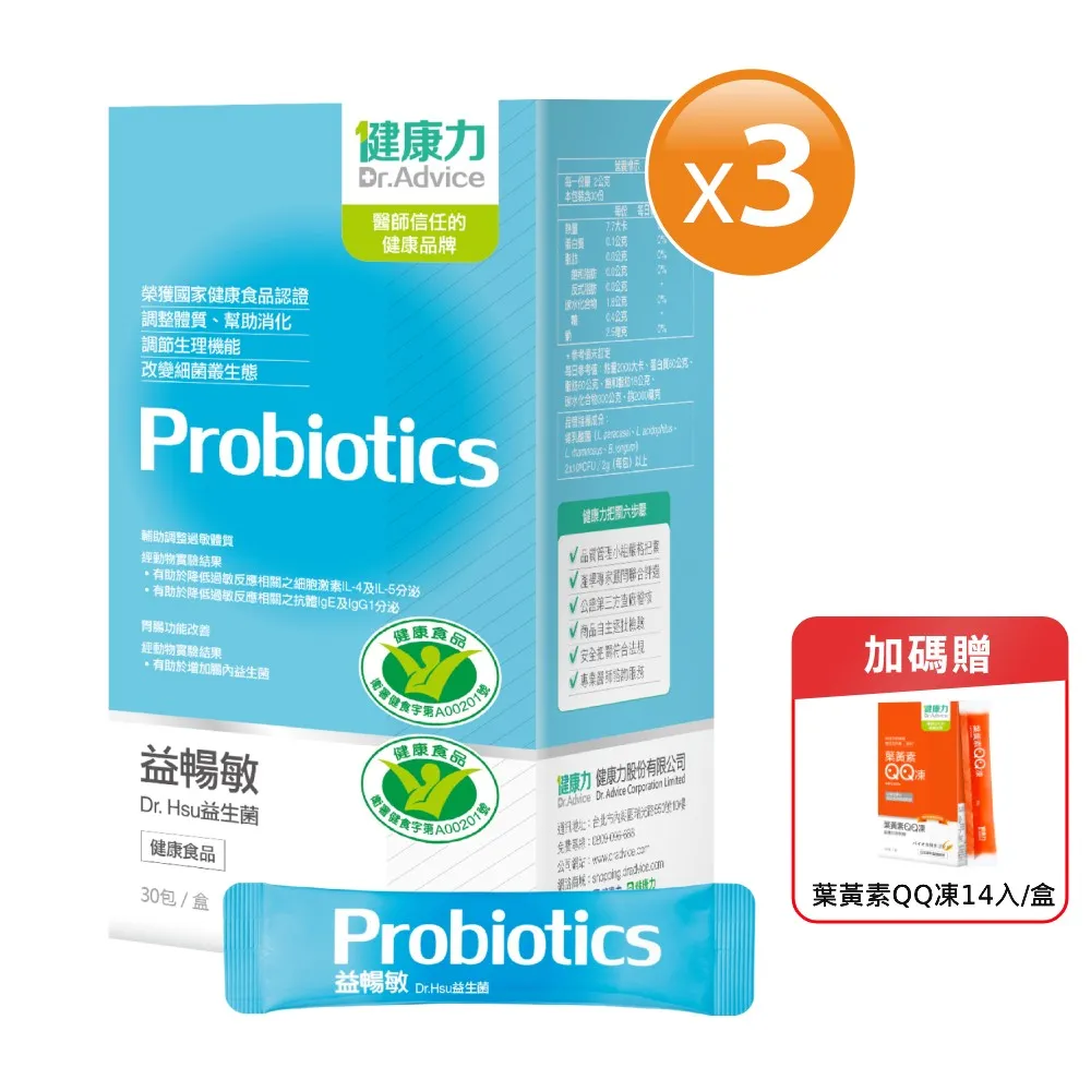 QQ 益智飼料球(EV-426)-120元 狗玩具 犬玩具 可超取 (I001D21) 歷史價格詳細信息