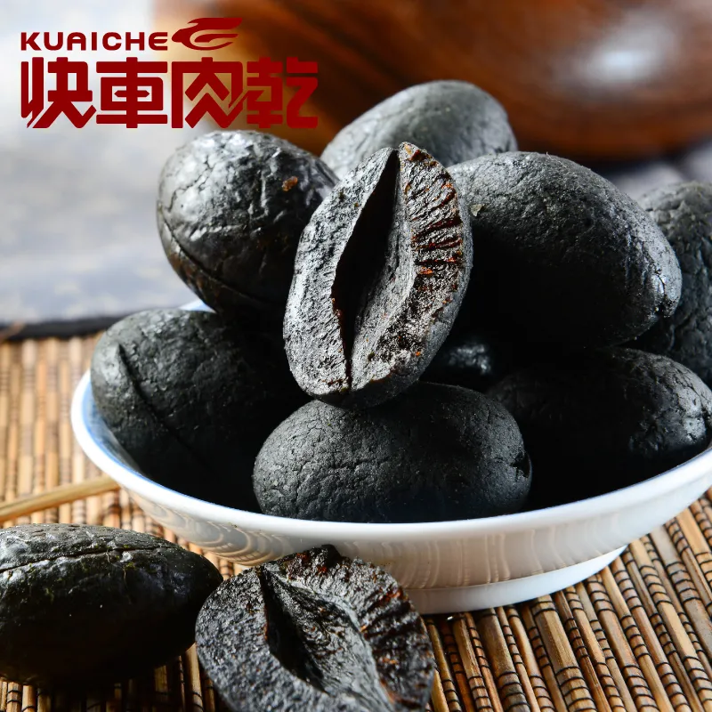 【快車肉乾】黑金剛花生(210g) 歷史價格詳細信息