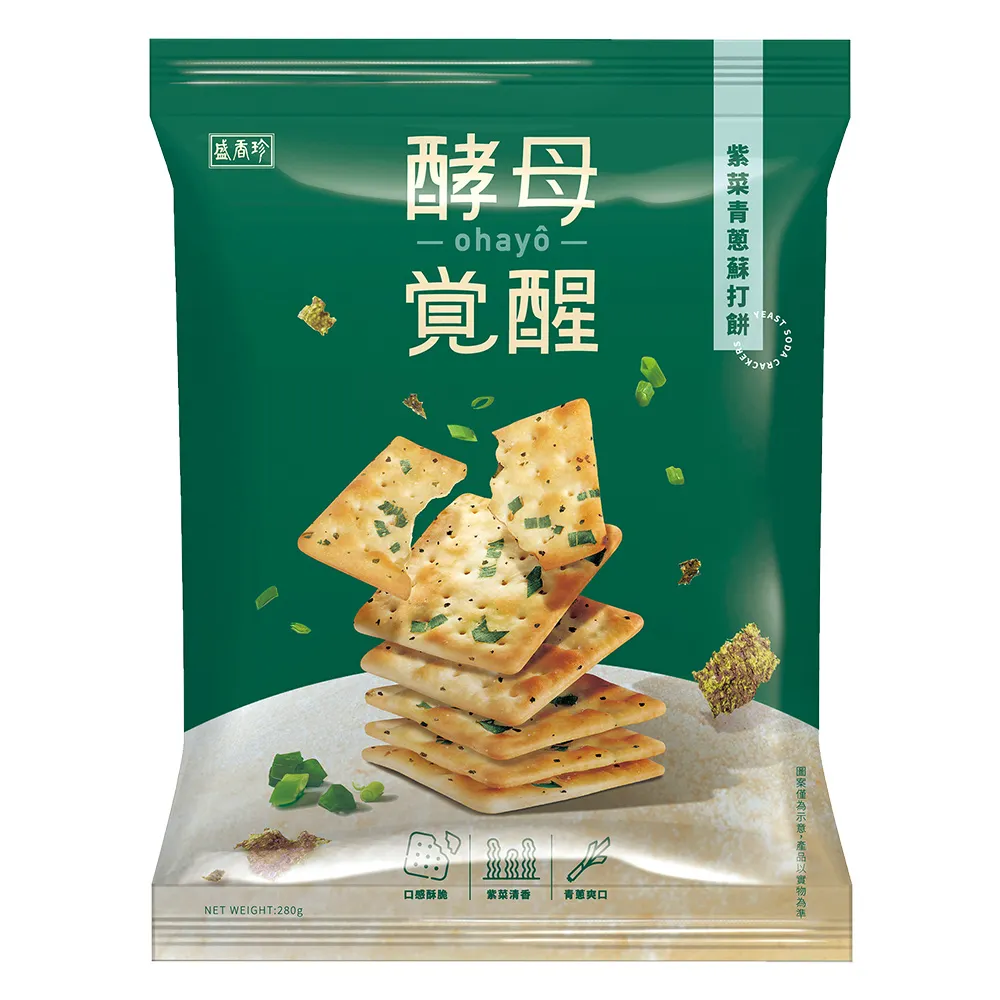 【盛香珍】蔥蒜花生100g/包｜官方旗艦店 休閒零食 歷史價格詳細信息