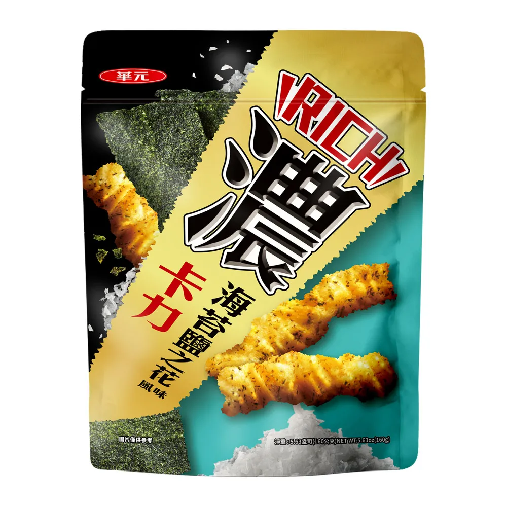 華元 濃卡力160g/包-極辛麻辣風味 歷史價格詳細信息